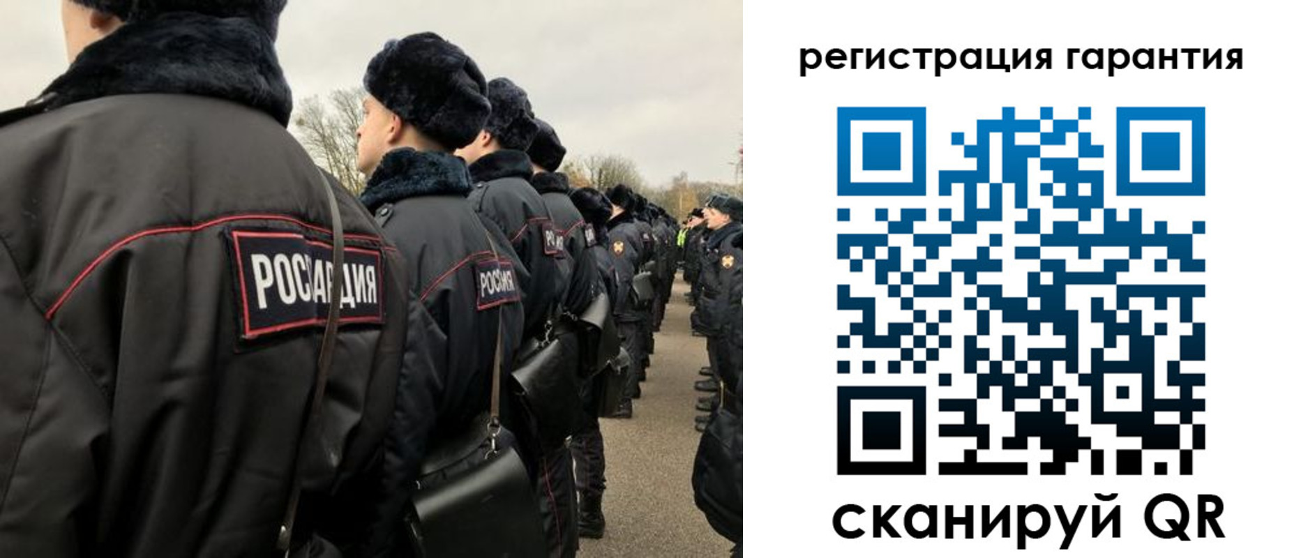 прописка поиск в Алатыре