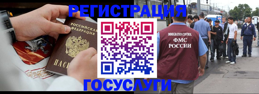 найти адрес прописки в Алатыре